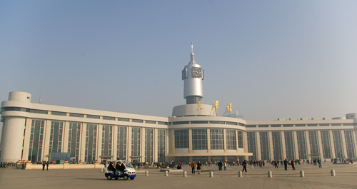 Gare-Tianjin